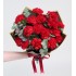 Kırmızı Karanfil Buketi 