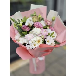 Baharın En Tatlı Hali