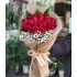 21 Gül Buketi