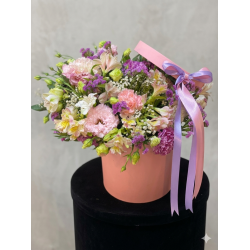 Pembe Dokunuş 