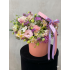 Pembe Dokunuş 